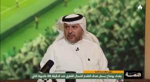 بالفيديو.. التويجري يعلق على عودة سالم الدوسري أمام الشمال القطري main