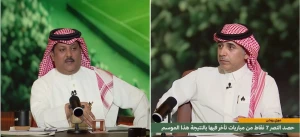 بالفيديو.. العجمة: "فيه لاعبين اثنين في النصر ما أدري وينهم عبدالرحمن غريب وعبدالكريم حيدر".. والحربي يرد main