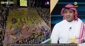 بالفيديو.. السالمي: رونالدو شاهد ماجد عبدالله في التيفو فسجل هدف خرافي بالرأس.. والفراج يعلق main