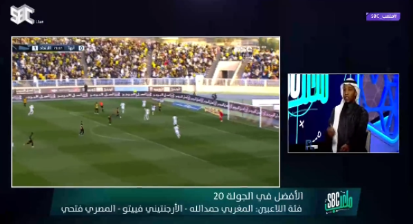 بالفيديو.. «محمد نور» يكشف عن أفضل لاعب في الجولة  الـ 20 من دوري المحترفين !