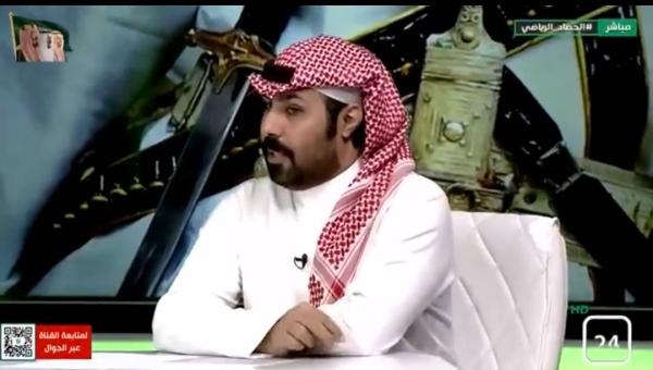 البدر: الهزائم المذلة ليست غريبة علي الهلال!
