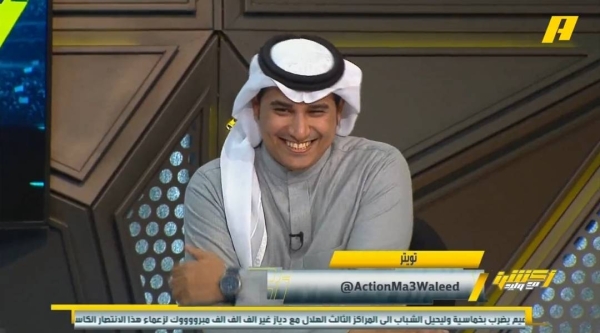 "ما شفناك في مباراة الأهلي المصري".. شاهد.. الفراج يمازح الحريري على الهواء بهذا التعليق!