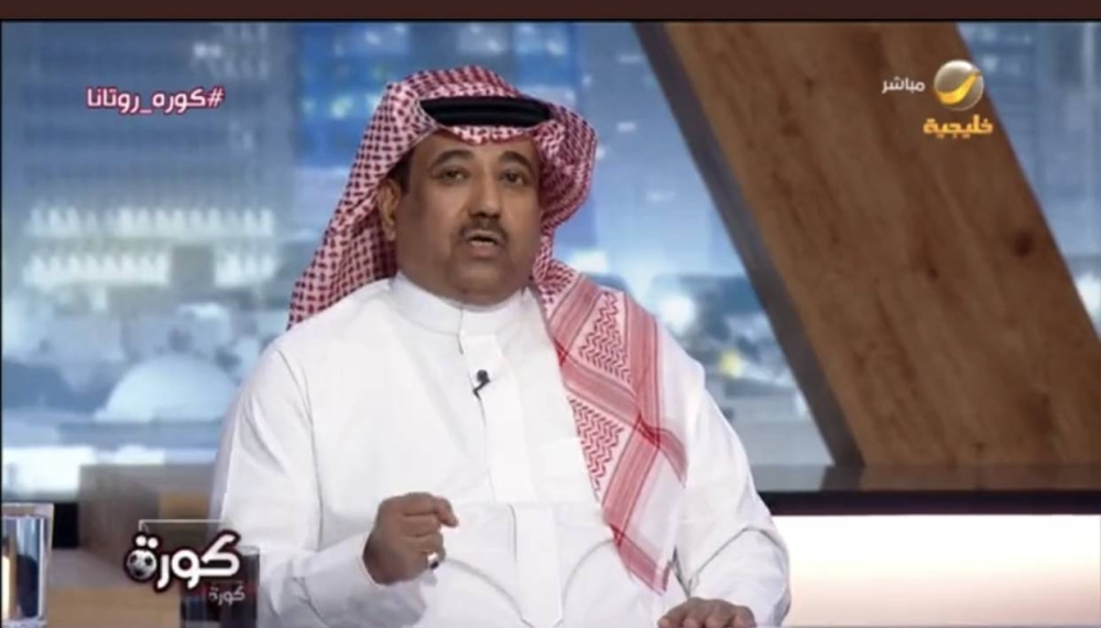 شاهد.. المصيبيح يكشف عودة الهيبة للدوري بعدما فعل الهلال هذا الأمر ! 