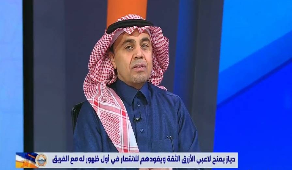 «جلب التعاسة».. الجاسر يكشف ما فعله لاعبي الهلال في التدريبات بعد رحيل جارديم !  «فيديو» 