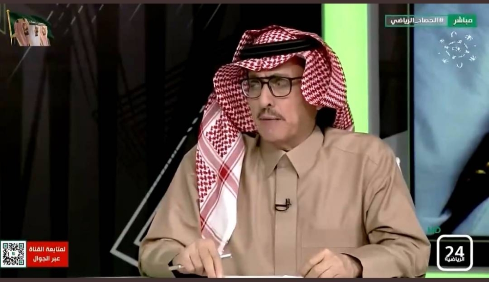 الدويش: أخطاء الحكم الجزائري ساهمت في هزيمة النصر من الهلال