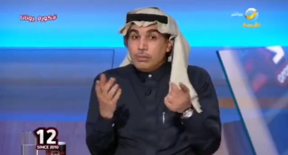 بالفيديو.. حاتم خيمي: إيش ذنب النصر يدفع ملايين وينتهي موسمه مبكراً بسبب التحكيم ؟