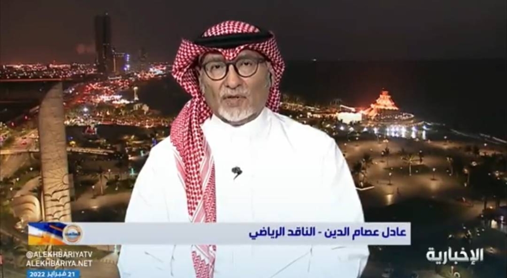 بالفيديو.. عصام الدين يعلق على فوز الاتحاد على التعاون.. ويكشف عن الثنائي الأخطر في الدوري!