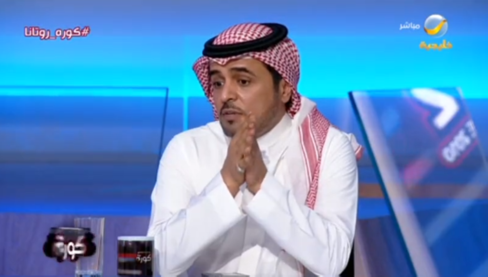 شكوى البعض من التحكيم "شماعة".. شاهد.. الثقيل: ما مصلحة الرياضة في استهداف الشباب أو النصر؟