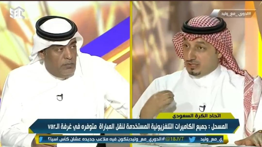 الفراج ينشر مقطع فيديو لياسر المسحل.. ويتساءل : "كيف نصل إلى حكام لا يخطئون ؟