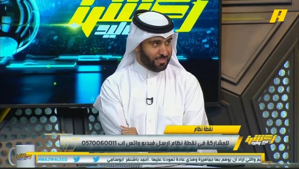 بالفيديو.. الفهمي يصدم الاتحاديين بهذا التوقع.. ويثير الجدل بتعليق عن ديربي الهلال والنصر!