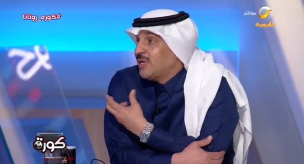 بالفيديو.. «التويجري»: هذا اللاعب يقدم أداء فيه ثقة كبيرة بالنفس!