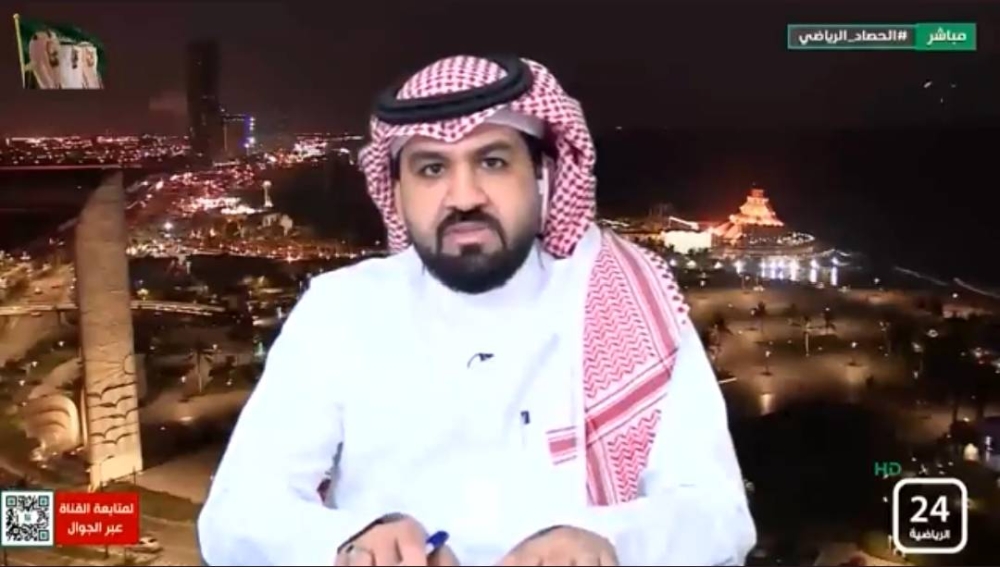 شاهد.. وليد الزهراني : لو فاز الاتحاد على الأهلي ستكون مفاجأة.. ويكشف عن سبب غريب !