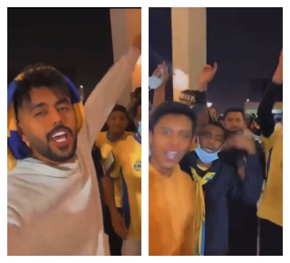 شاهد جماهير النصر تحتفل بالفوز على أبها بهتاف:«هاتوا الهلالي» !