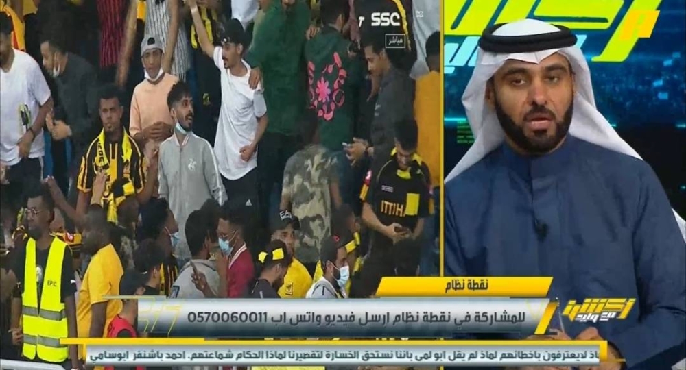 "مباراة كرة قدم بدون ضجيج".. شاهد.. تعليق ماجد الفهمي على ديربي الأهلي والاتحاد!