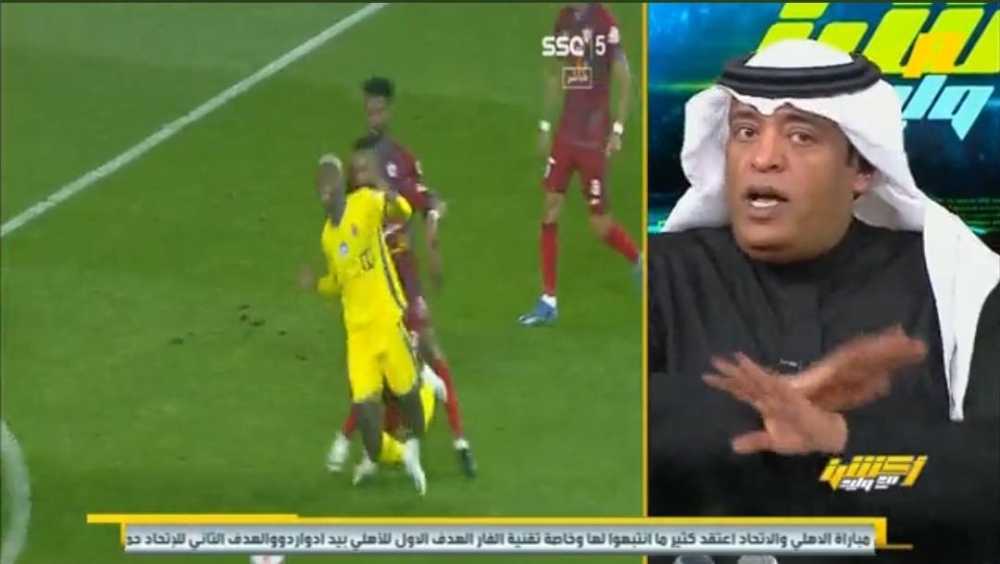 شاهد.. وليد الفراج يعلق على لقطة تاليسكا أمام أبها: "أنت لو في دوري آخر ما سويتها" !
