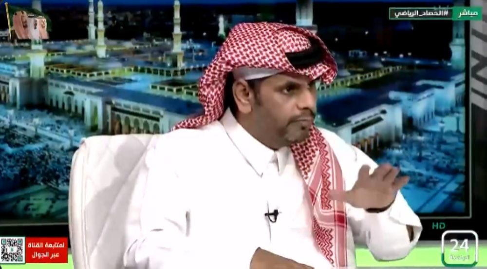 بعد الخسارة من الهلال برباعية.. شاهد.. «الحمد» يوجه سؤالاً لإدارة النصر: لماذا رحل هؤلاء؟