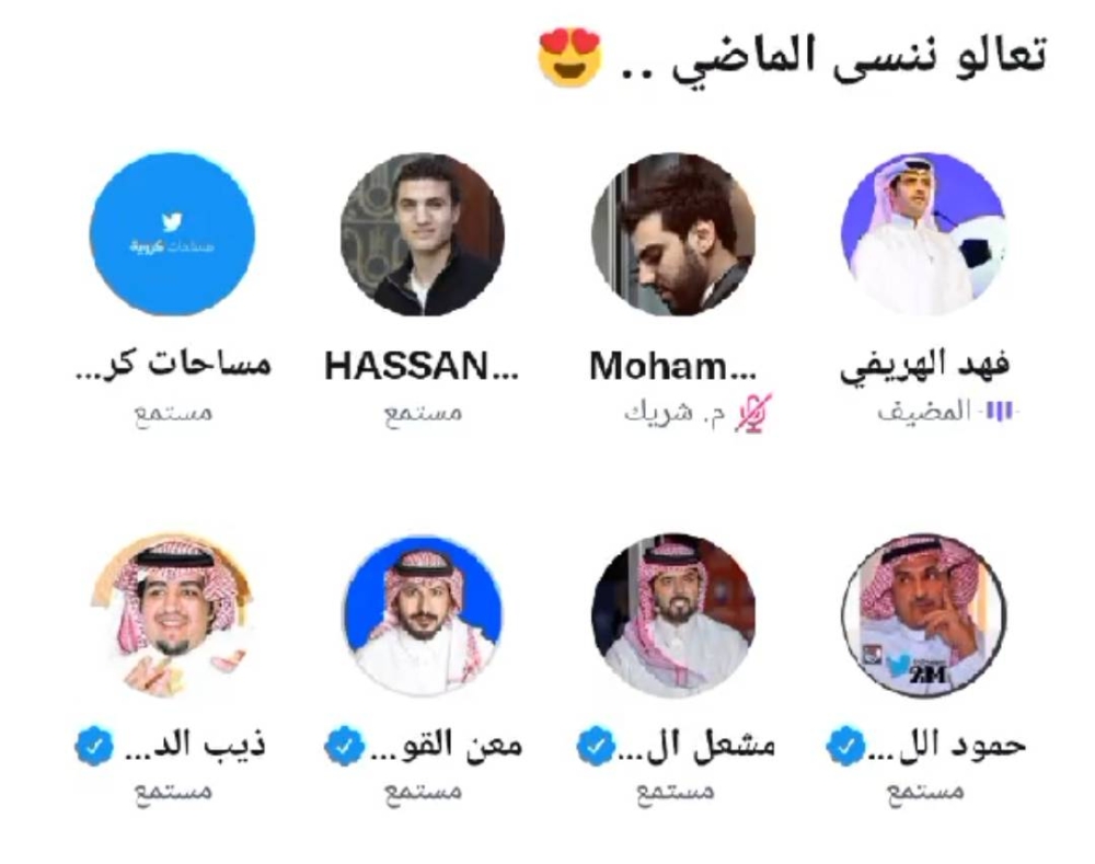 فهد الهريفي يوجه رسالة للأمير خالد بن فهد: على مستشارينك والقريبين منك الابتعاد عن نادي النصر "تسجيل صوتي" !