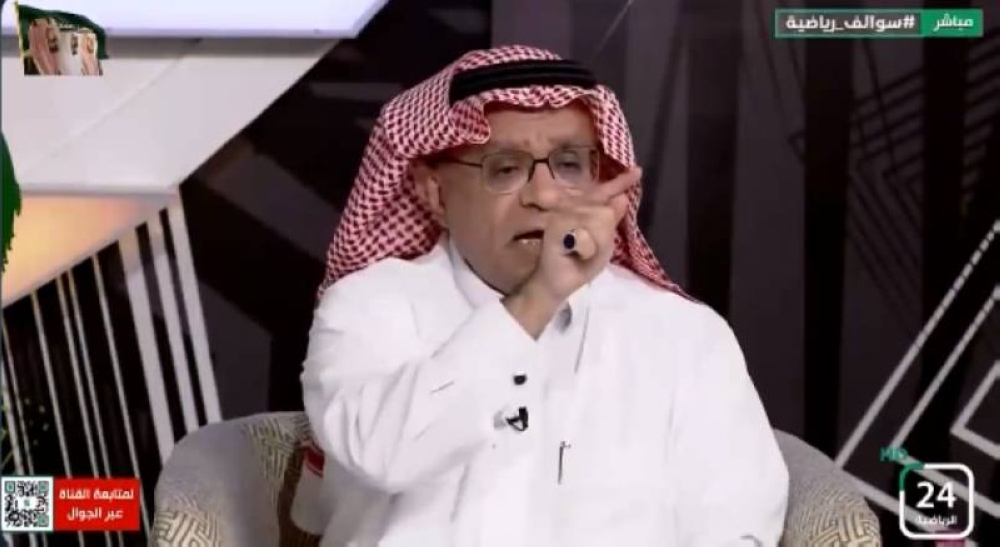 «الصرامي» يعيد نشر تغريدة من حساب الهلال بعد الفوز على النصر.. ويُعلق: لا "تمثل" الروح الرياضة.. والمنافسة الشريفة منها بريئة! 