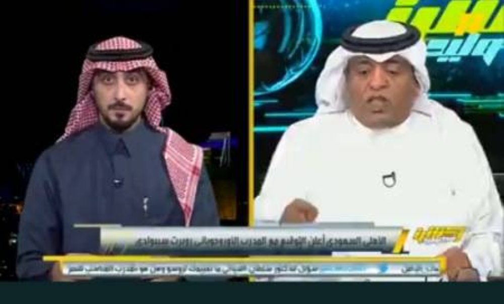 شاهد.. الدهش: أستغرب اختيار ‎الأهلي لمدرب ليس ناجحًا.. ولماذا لم يتم تعيين المحمدي ؟.. والفراج يرد!