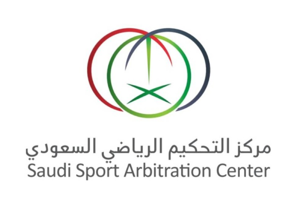 إعادة تشكيل مركز التحكيم الرياضي برئاسة "محمد باصم "!