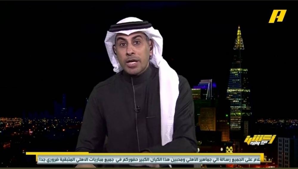 بالفيديو.. العنزي: هذا ما يحتاجه الاتحاد لتحقيق الدوري بذراعه!