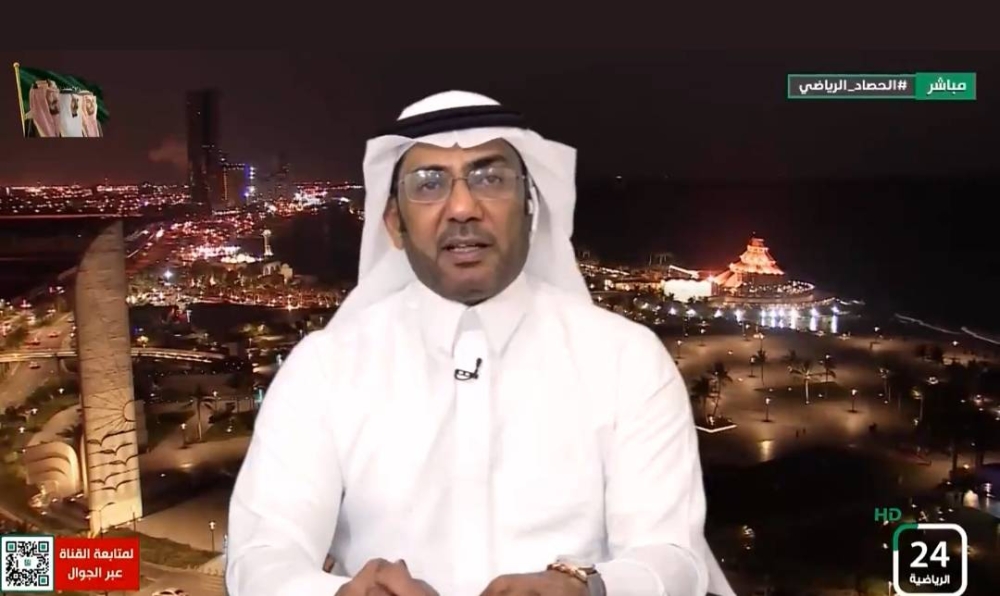 شاهد.. «الغامدي» يعلق على قرار إيقاف "حمدالله" وتوقيته.. ويصفه بالمرتعش!