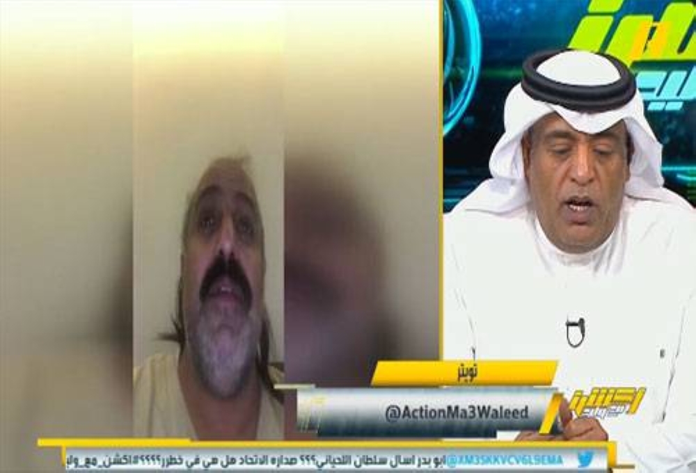 مشجع لـ "الفراج": كويس أنك تقدم استشاراتك لـ "المسحل" عبر البرنامج بدل الاتصال به !.. شاهد: رد غير متوقع من الأخير! ​​​​​​​