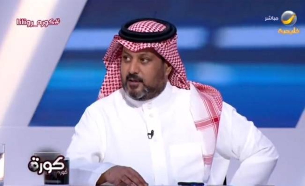 بالفيديو.. «العجمة» يعلق على عودة "البيشي" لقائمة المنتخب في مباراتي الصين وأستراليا! 