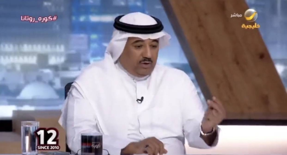 شاهد..المصيبيح يُطالب بلجنة تأديب بسبب ما يحدث.. ويُعلق: لابد من المحافظة على هيبة الكرة السعودية !