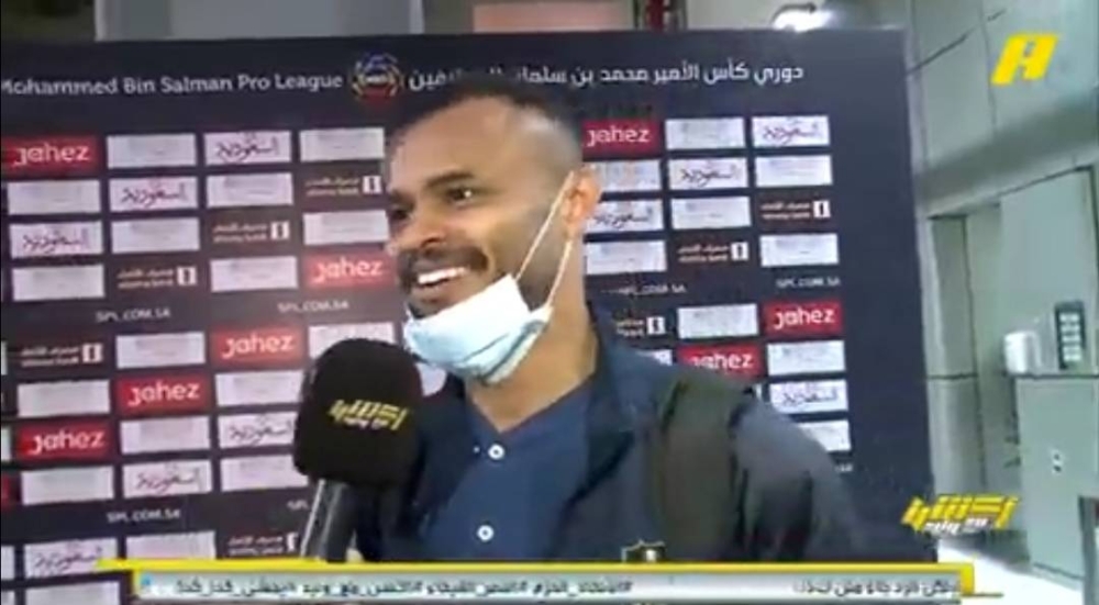 شاهد.. ردة فعل مفاجئة من لاعب الأهلي "علي مجرشي" عند سؤاله عن المدرب "هاسي"!