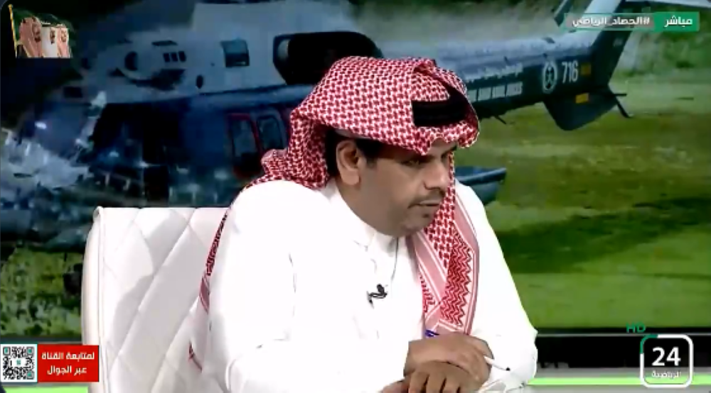 بالفيديو.. «الحمد» يصدم الأهلاويين بشأن توقعه لنتيجة مباراة "الهلال والأهلي" في الكلاسيكو !