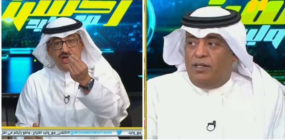 شاهد.. جمال عارف : رئيس لجنة الحكام يركز على ناد معين.. والفراج يفاجئه بهذا الرد !