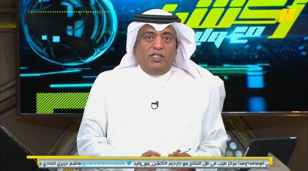 شاهد.. تعليق ساخر لـ"الفراج" بشأن محمد الشيخ ومحمد العنزي!