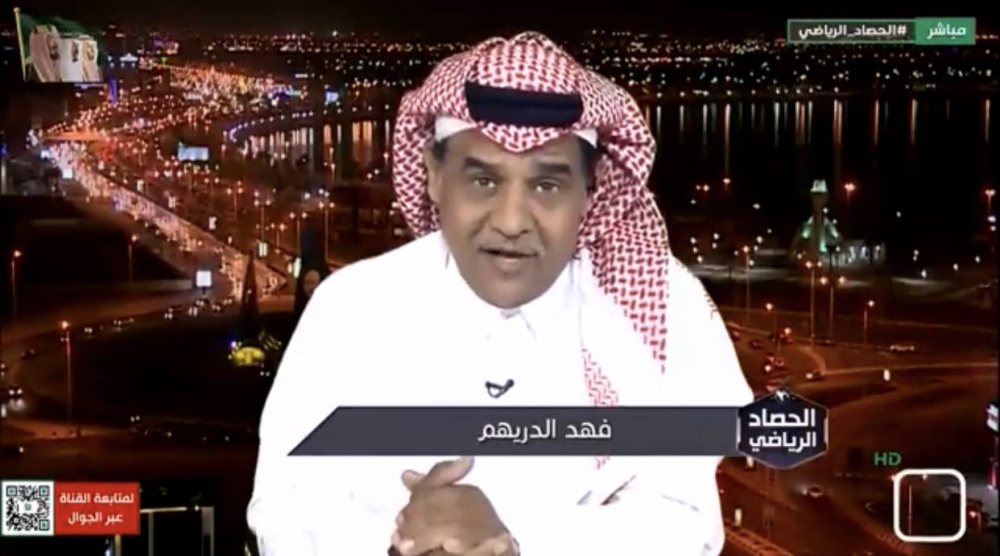 شاهد.. الدريهم: تصريح البلوي ساهم في إثارة الرأي العام مثل قضية كنو !