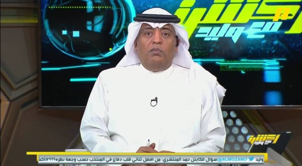 شاهد.. الفراج: بإذن الله يتأهل ‎المنتخب من الظهر قبل أن يلعب مباراته