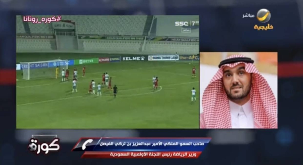 شاهد.. وزير الرياضية: أعد الجميع بهذا الأمر بعد الصعود إلى كأس العالم !