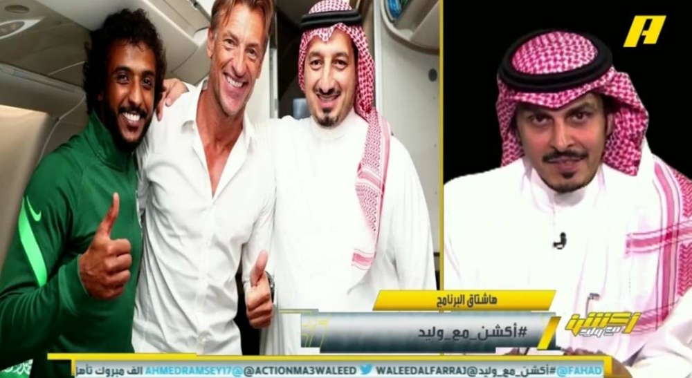 شاهد.. "النوفل" يكشف رأيه في المدرب "ريناد" بعد وصوله بالأخضر لكأس العالم.. وسر عدم إقالته مثل "مارفيك"؟