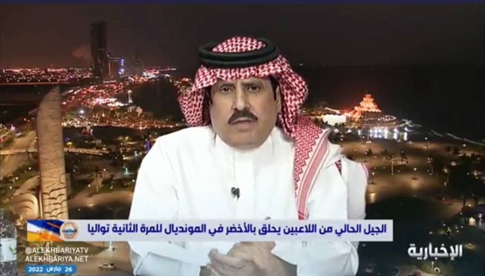 شاهد.. الشمراني: معسكر المنتخب قديما خلال التحضير لكأس العالم كان مخترق ومليء بالفوضى والشائعات !