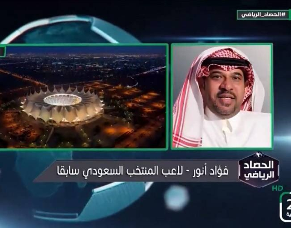 لن يتحملها أي فريق .. شاهد: فؤاد أنور يوضح مشكلة النصر التي أرهقت الجماهير هذا الموسم!