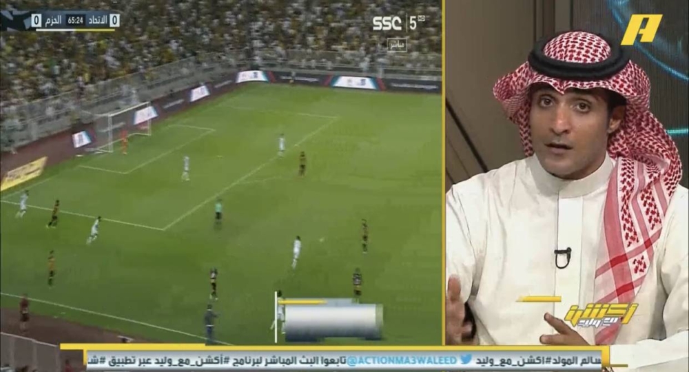شاهد.. السالمي: الاتحاد تصدر الدوري بـ 40% من قوته.. وهذا الأمر سيحدث للفريق في الجولات الأخيرة !