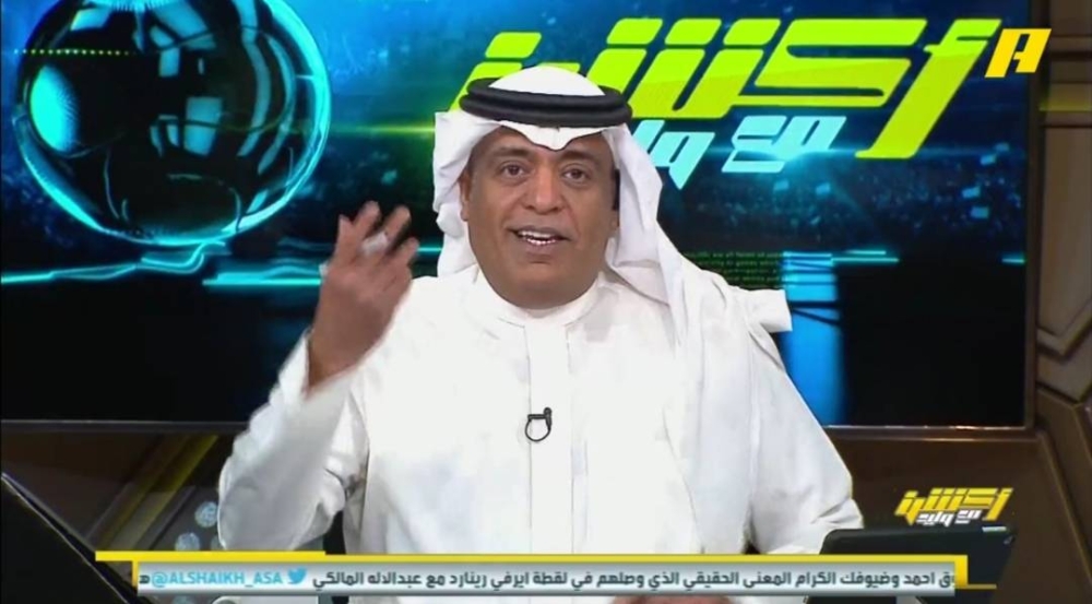 بعدما هاجم النصر.. شاهد: "الفراج" يستعرض تغريدات 3 أندية  بعد فوز المنتخب ويعلق: ناس محترمة بتفهم