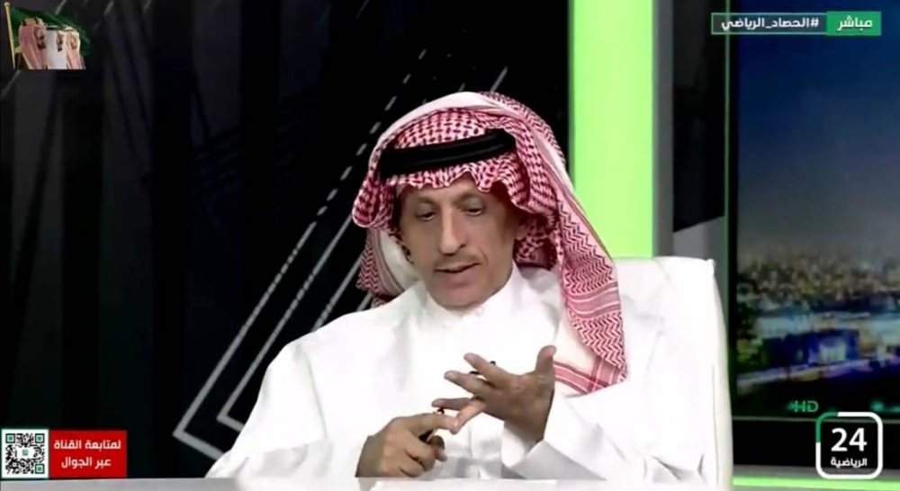 شاهد: "كيمخ" ينتقد اتحاد القدم لعدم دعوته في حفل التأهل للمونديال