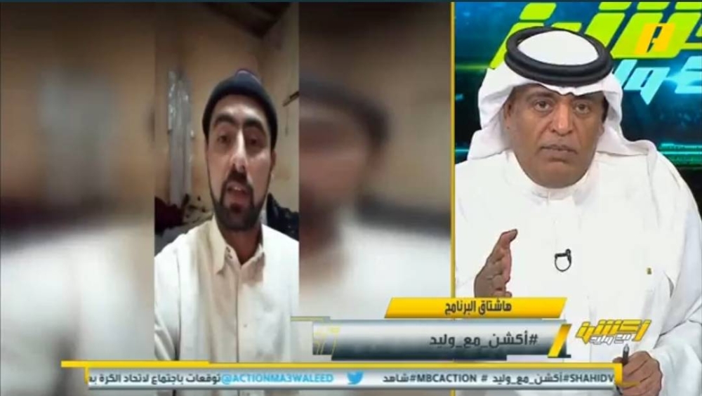 شاهد كيف رد وليد الفراج على مشجع مصري قال له : "قول للناس ماذا فعل المنتخب السعودي ليصعد لكأس العالم" !