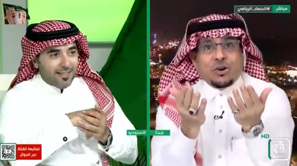 شاهد.. مساعد العمري يتحدث عن أمر يخص النصر.. والفقير يقاطعه ويعلق : وقعت في المحظور انتبه !