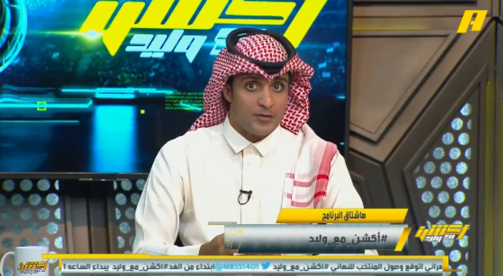 شاهد.. "السالمي" يصدم جماهير الأهلي بشأن العمل الفني.. ويكشف عن ما يحتاجه الفريق!