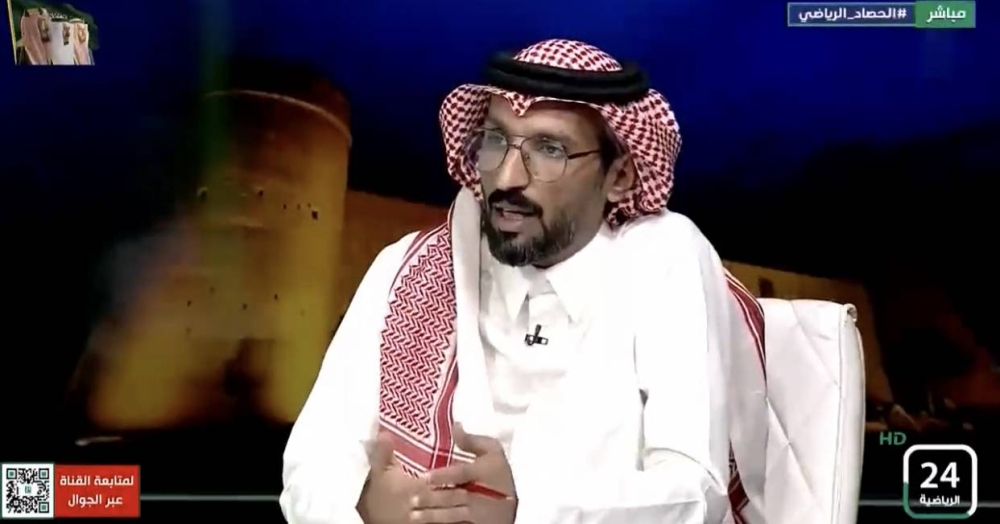 شاهد.. الشهري: هؤلاء يقومون باستفزاز جمهور النصر دون حسيب أو رقيب !