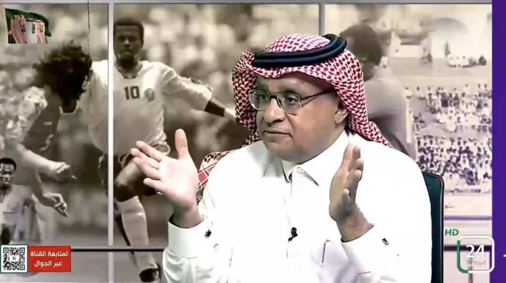 «لا عمره لعب أو سوى الشيء».. شاهد.. الصرامي يكشف عن لاعب يحصل على ملايين الريالات مع ناديه والمنتخب !