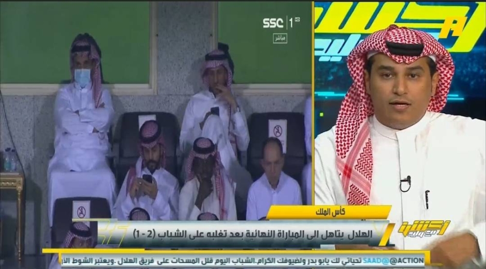بالفيديو.. الحريري: الشباب فقد إيغالو وكسب 30 مليون.. غيره استغنى عن نجمه وببلاش!