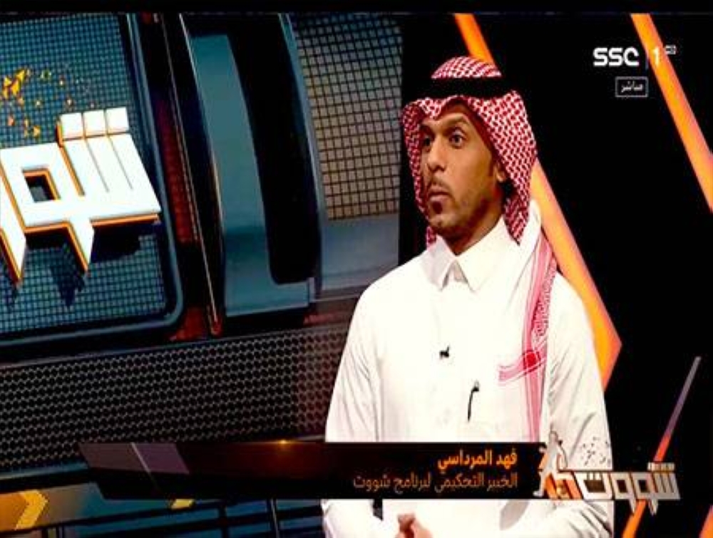 بالفيديو.. "المرداسي" يكشف عن ركلتي جزاء لم يحتسبا في مباراة "الهلال والشارقة" ببطولة دوري أبطال آسيا !