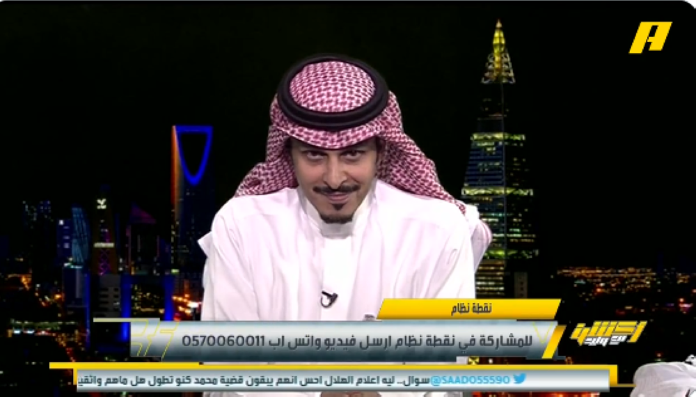 بالفيديو.. النوفل يتلقى هدية على الهواء في برنامج "اكشن مع وليد"!